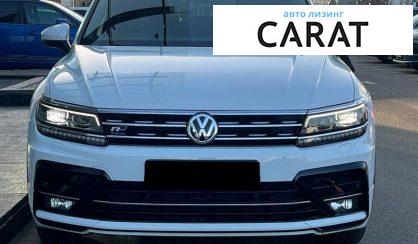 Volkswagen Tiguan 2018
