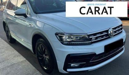 Volkswagen Tiguan 2018