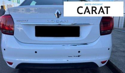 Renault Logan 2020