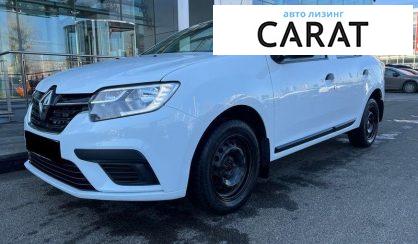 Renault Logan 2021 - авто лізинг Carat