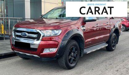Ford Ranger 2016 - авто лізинг Carat