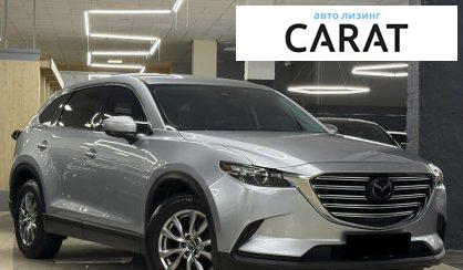 Mazda CX-9 2018