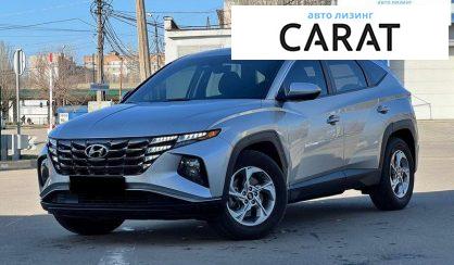 Розглянути Hyundai Tucson 2021 Hyundai Tucson 2021 - авто лізинг Carat