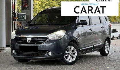 Розглянути Dacia Lodgy 2012 Dacia Lodgy 2012 - авто лізинг Carat