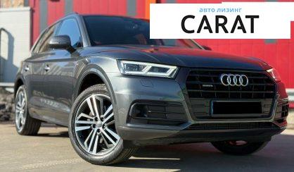 Audi Q5 2019
