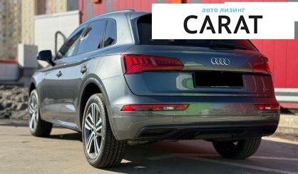 Audi Q5 2019