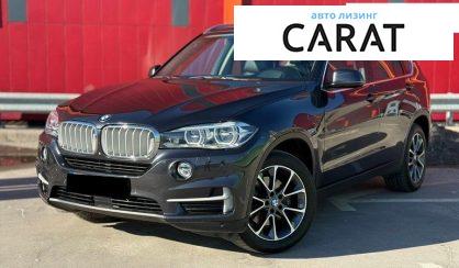 BMW X5 2014 - авто лізинг Carat