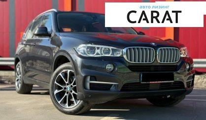 BMW X5 2014