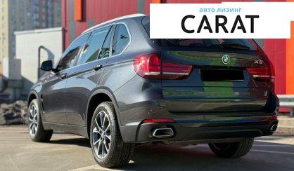 BMW X5 2014
