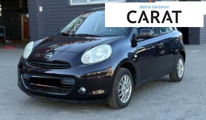 Nissan Micra 2013 - авто лізинг Carat