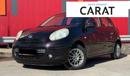 Nissan March 2013 - авто лізинг Carat