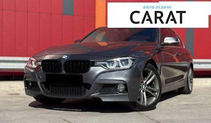 Рассмотреть BMW 3 Series 2017 BMW 3 Series 2017 - авто лізинг Carat
