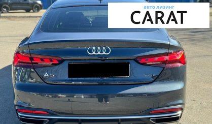 Audi A5 2021
