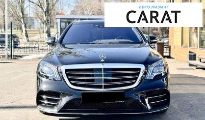 Розглянути Mercedes-Benz S-Class 2017 Mercedes-Benz S-Class 2017 - авто лізинг Carat