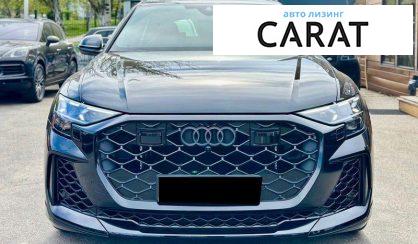 Audi RS Q8 2025 - авто лізинг Carat