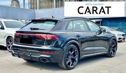 Audi RS Q8 2025