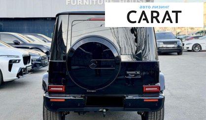 Mercedes-Benz G-Class 2023