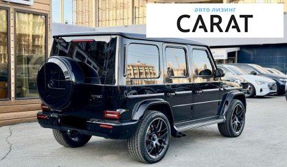 Mercedes-Benz G-Class 2023