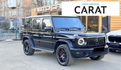 Mercedes-Benz G-Class 2023