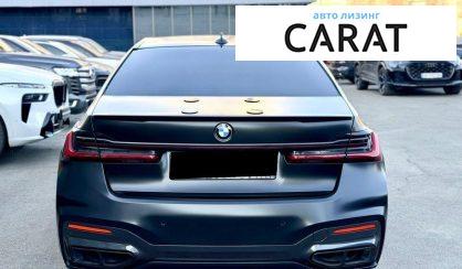 BMW 7 Series 2022