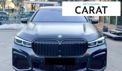 Розглянути BMW 7 Series 2022 BMW 7 Series 2022 - авто лізинг Carat