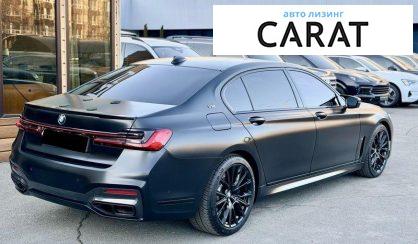 BMW 7 Series 2022