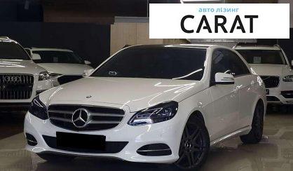 Розглянути Mercedes-Benz E-Class 2014 Mercedes-Benz E-Class 2014 - авто лізинг Carat