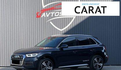 Рассмотреть Audi Q5 2018 Audi Q5 2018 - авто лізинг Carat