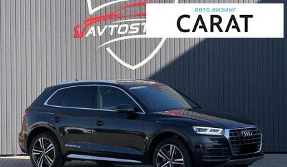 Audi Q5 2018