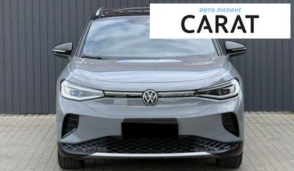 Volkswagen ID.4 2021