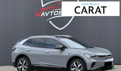 Volkswagen ID.4 2021