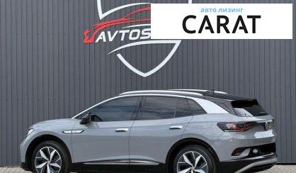 Volkswagen ID.4 2021