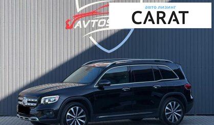 Рассмотреть Mercedes-Benz GLB-Class 2020 Mercedes-Benz GLB-Class 2020 - авто лізинг Carat