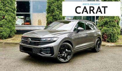 Volkswagen Touareg 2025