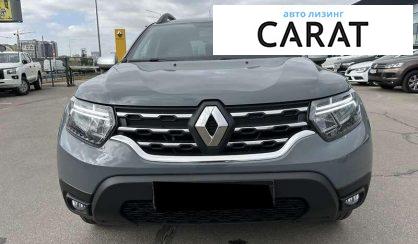 Renault Duster 2023
