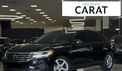 Рассмотреть Volkswagen Passat 2021 Volkswagen Passat 2021 - авто лізинг Carat