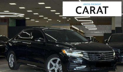 Volkswagen Passat 2021