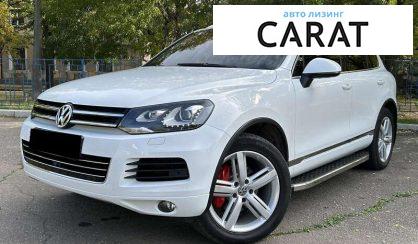 Розглянути Volkswagen Touareg 2014 Volkswagen Touareg 2014 - авто лізинг Carat