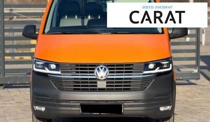 Volkswagen Transporter 2021