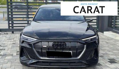 Audi e-tron Sportback 2020