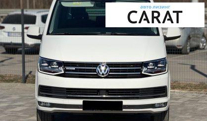 Volkswagen Multivan 2017