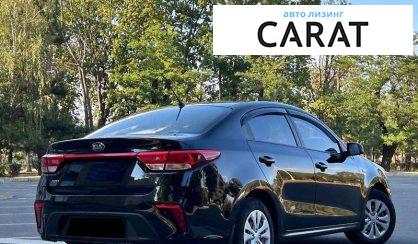 Kia Rio 2018