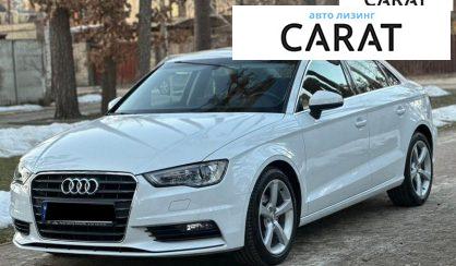 Audi A3 2013 - авто лізинг Carat