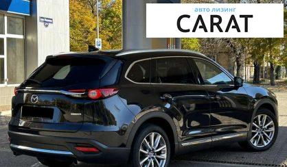 Mazda CX-9 2021