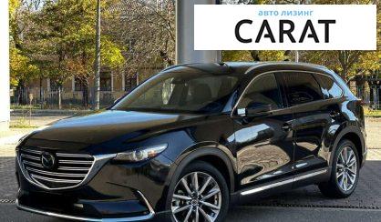 Рассмотреть Mazda CX-9 2021 Mazda CX-9 2021 - авто лізинг Carat