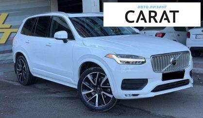 Volvo XC90 2019