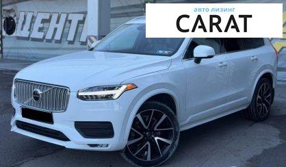 Розглянути Volvo XC90 2019 Volvo XC90 2019 - авто лізинг Carat