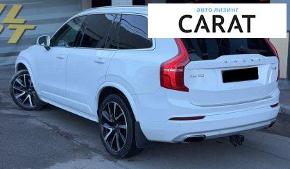 Volvo XC90 2019