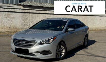 Розглянути Hyundai Sonata 2016 Hyundai Sonata 2016 - авто лізинг Carat