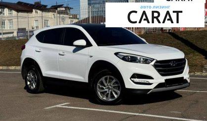 Hyundai Tucson 2018